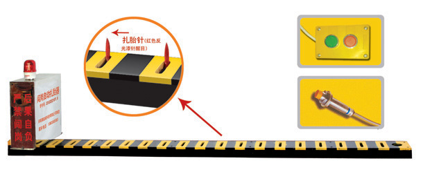 厦门V3嵌入式闯岗自动扎胎器/阻车器